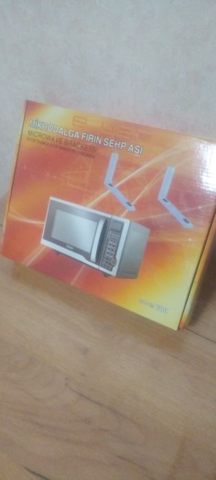 Подставка для микроволновки