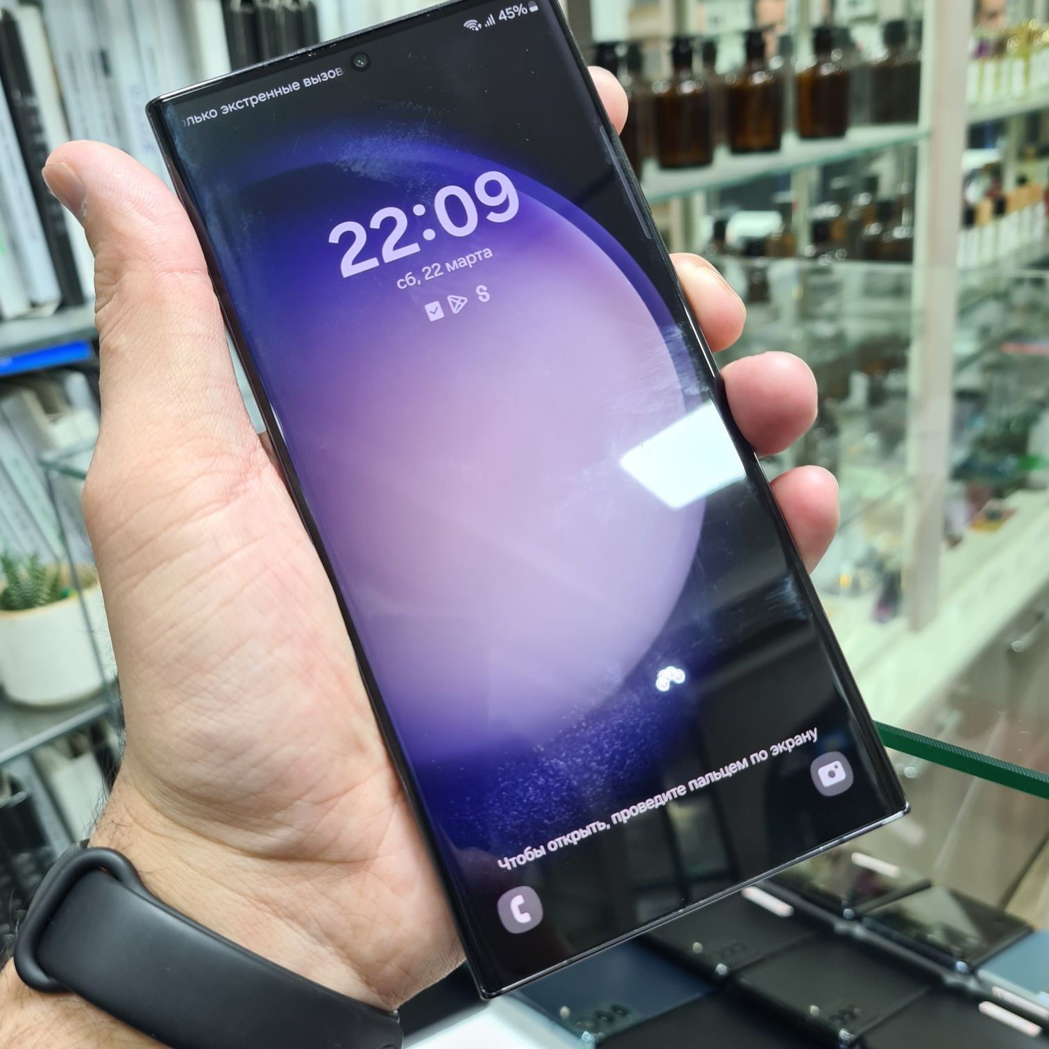 Samsung S23Ultra 12/256GB