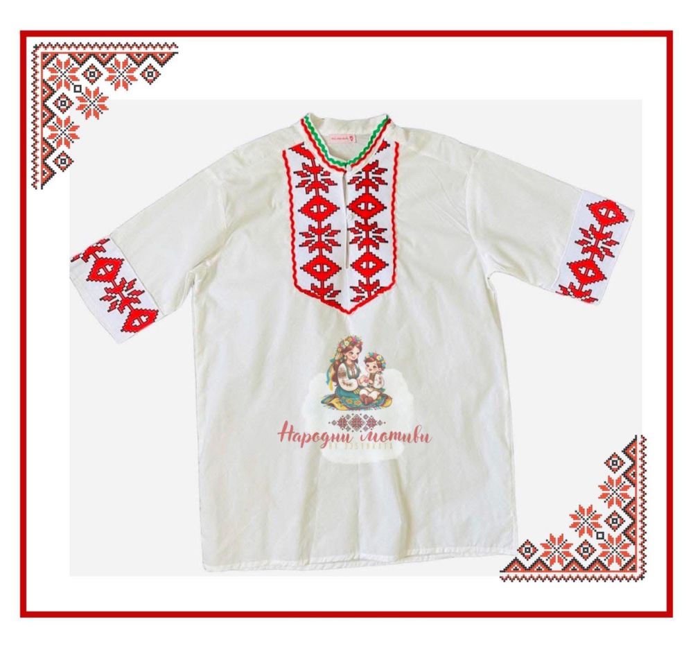 Риза с народени мотиви / ризи с бродерия