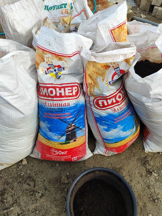 Биогумус биогумус