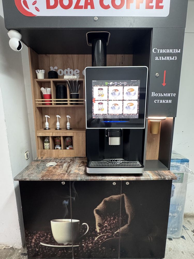 Продается Кофе аппарат в комплекте