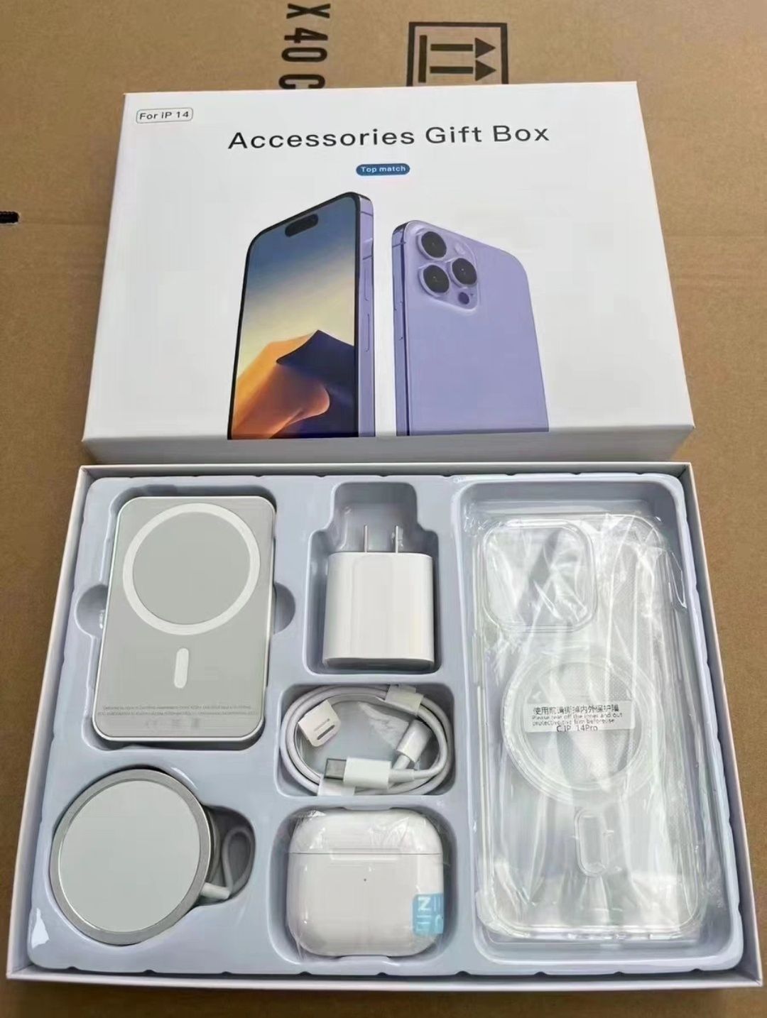 Подарочный комплект аксессуаров для 15 Pro Max и iPhone 16 Pro Max