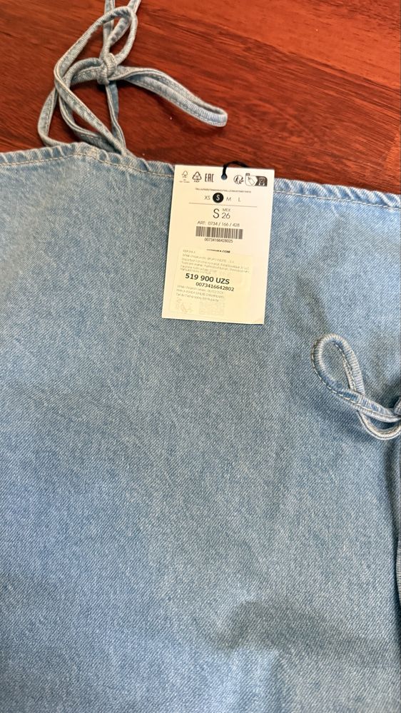 Сарафан Bershka