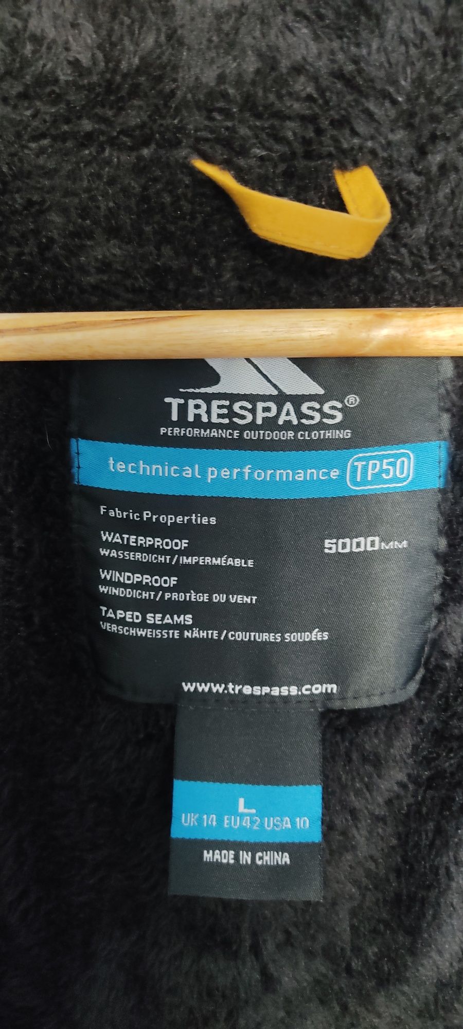 Дълго дамско яке тип парка, Trespass