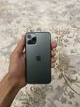 Iphone 11 pro ideal