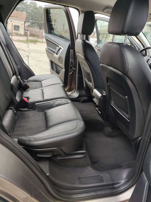 Vand  Land Rover Discovery Sport