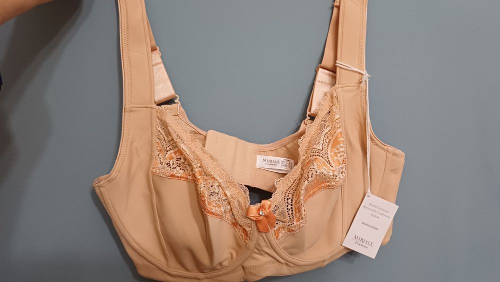 Mariale  беж сутиен 95 D Нов