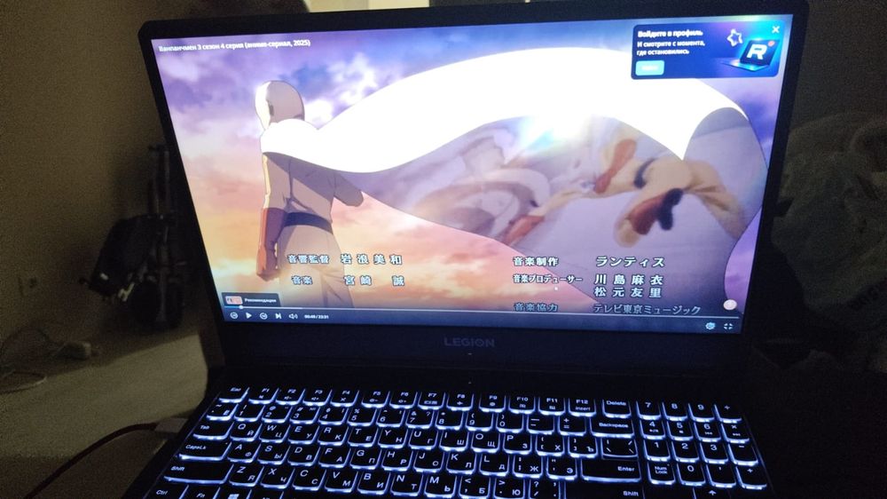 Lenovo legion y540 16/1024 gtx1650