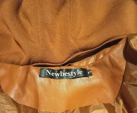 Дамско яке Newbestyle