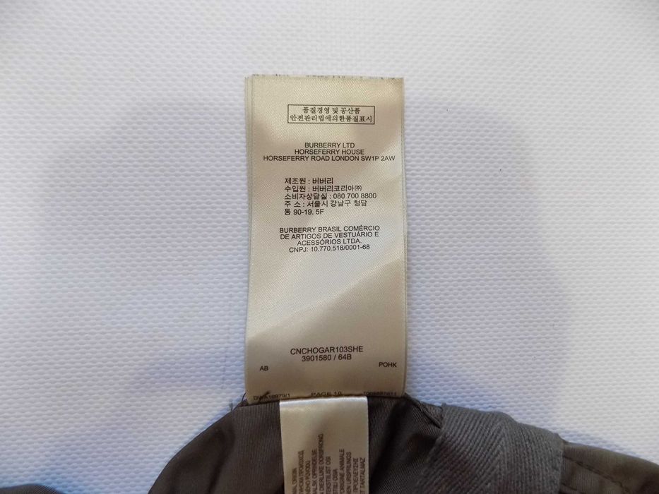 яке burberry горнище палто тренч сако худи суичър мъжкко оригинално XL