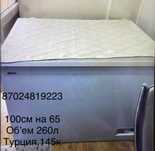 Срочно Морозильник Турция