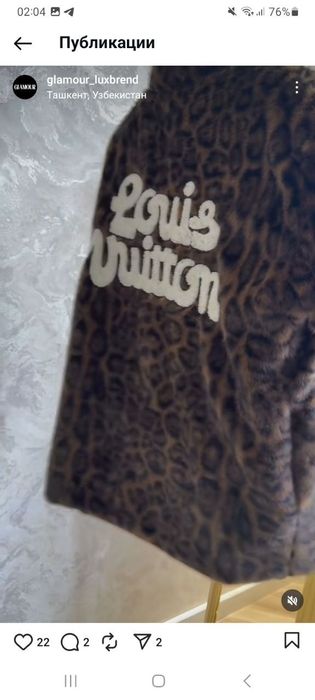 Шуба куртка louis vuitton