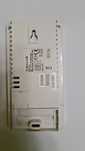 Termostat ambiental programabil cu fir Salus 091FL
