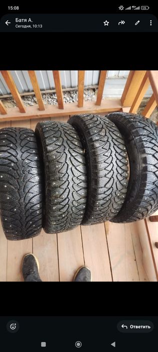 Шипованные шины 185/65 р 14