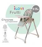 Продам стульчик для кормления
