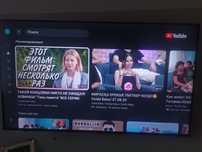 Телевизор YASIN 58G8 58 дюймов (147,32 см) smart tv