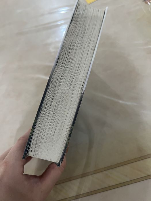 Книга новая! Молчание!