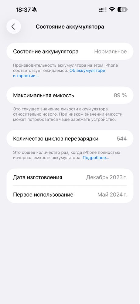 iPhone 15 Pro Max sotiladi – Black Titanium