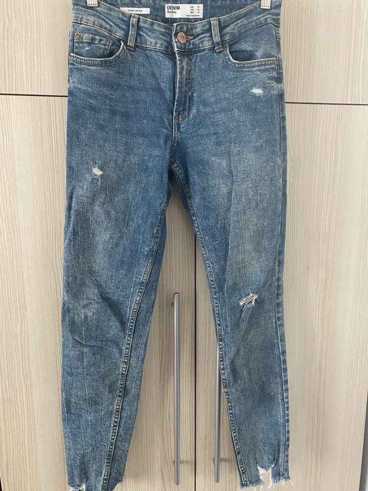 Jeans pentru fete