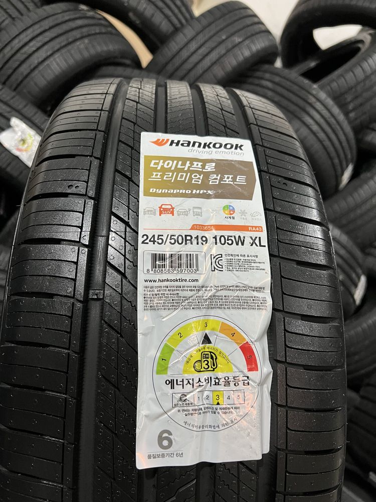 245/50R19 Hankook Korea