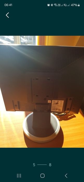 Monitor pentru birou
