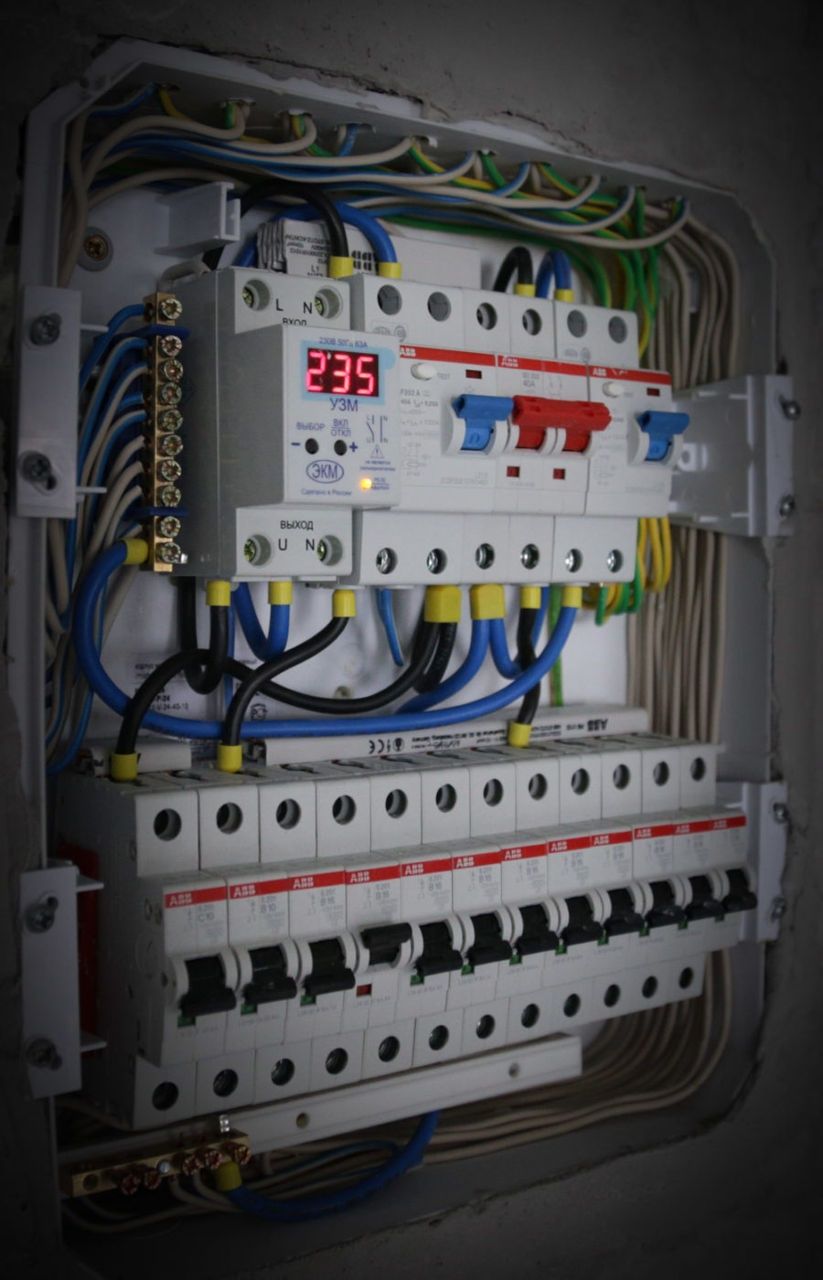 Elektrik xizmati