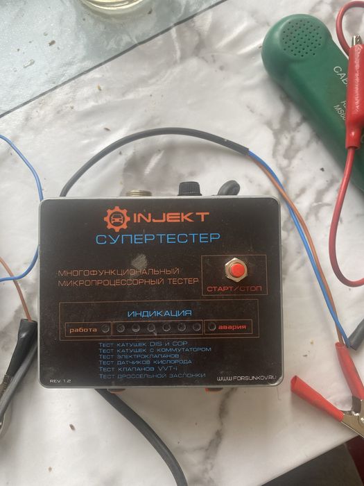 Супер тестер injekt