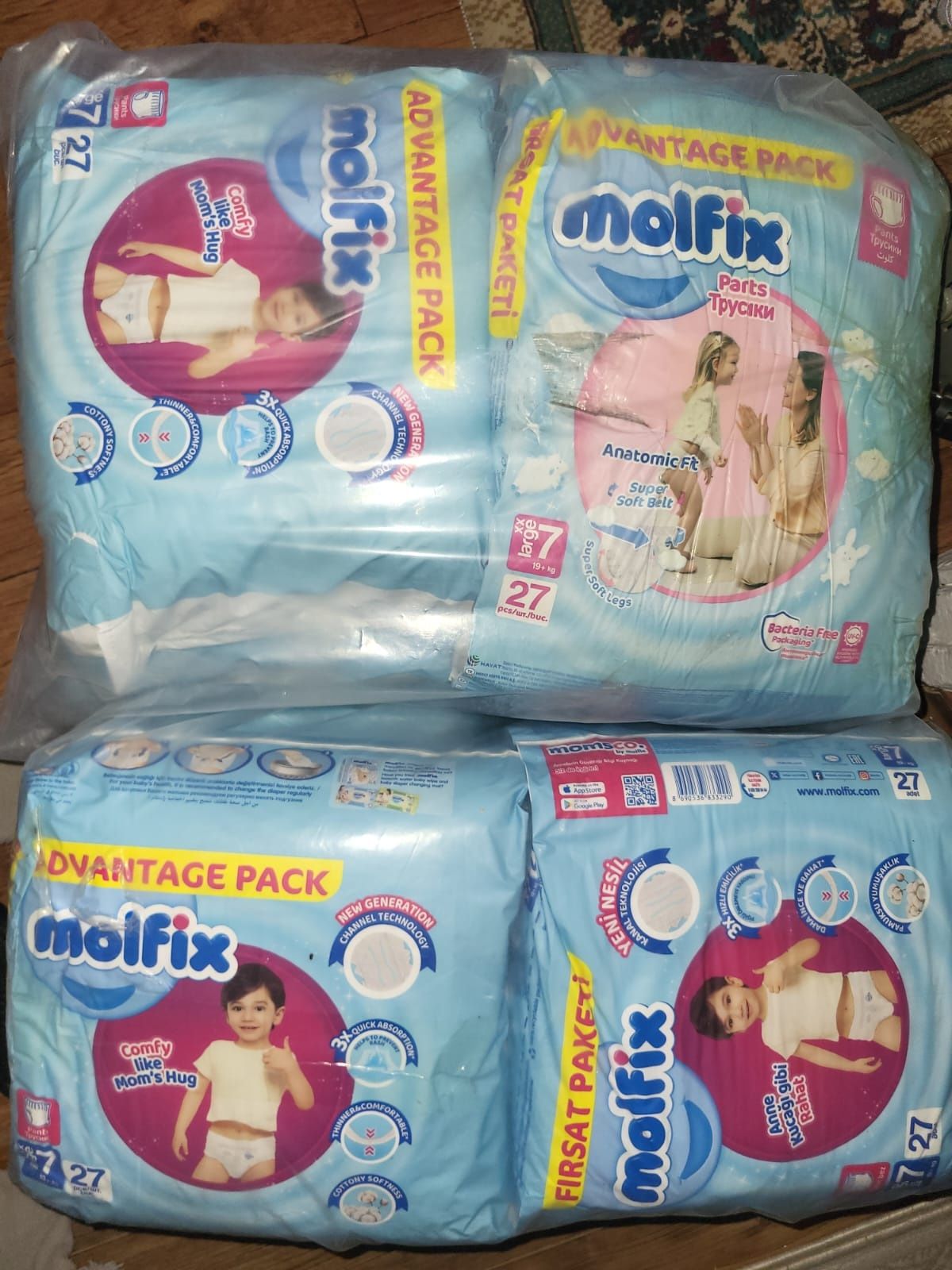 Molfix 7 (трусики)