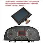 Дисплей за километраж vw golf 5,Vw Touran,Vw Tiguan,Vw Caddy,Eos,