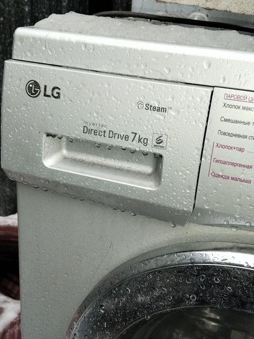 Продам стиральную машину 7 кг .