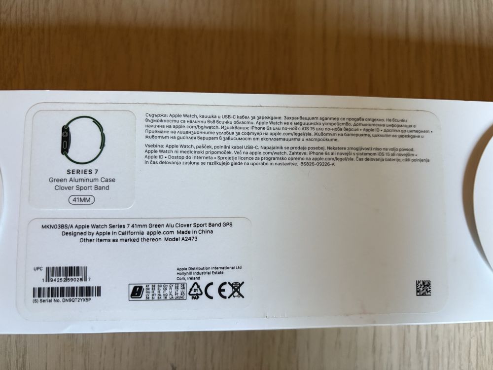 iWatch series 7 41mm