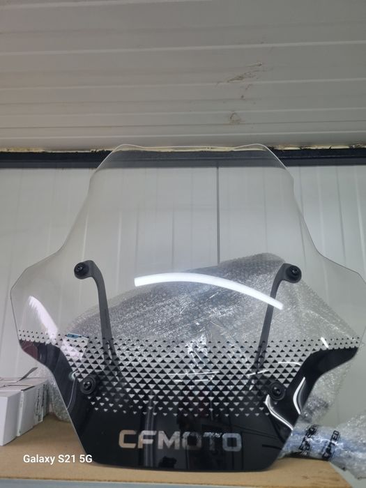 Parbriz atv cu suporti