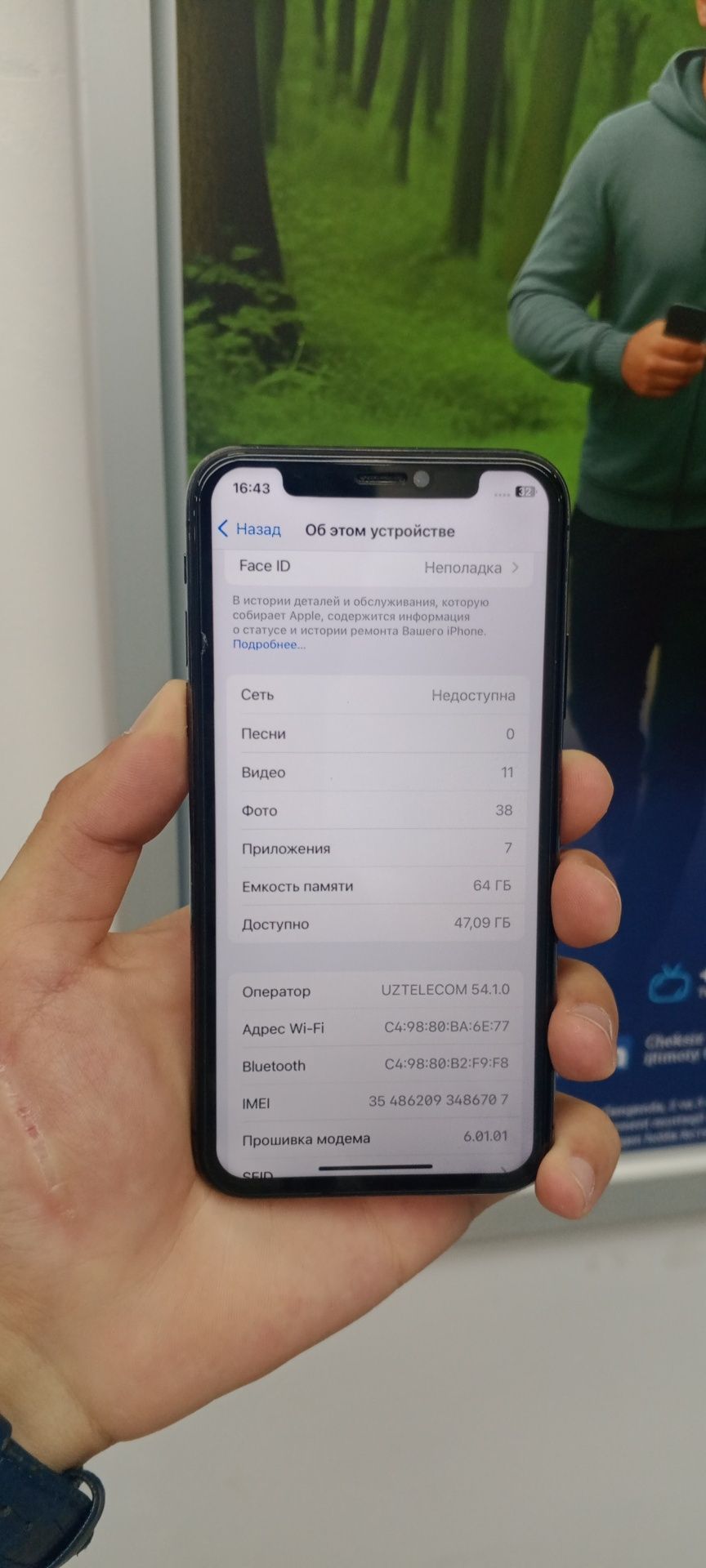 Iphone x srochna sotiladi 64gb