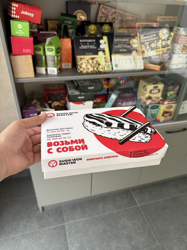 Sushi fast food va tayyor taomlar uchun karton qadoqlar ishlab chiqarw
