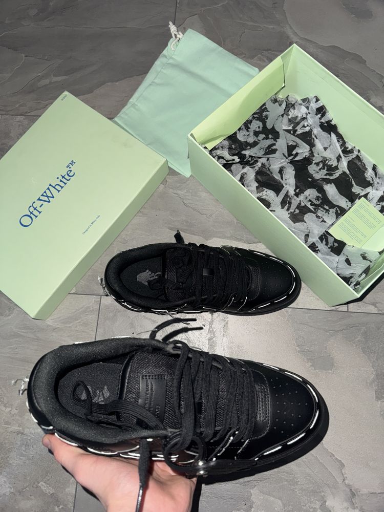 Off white out of office negri
