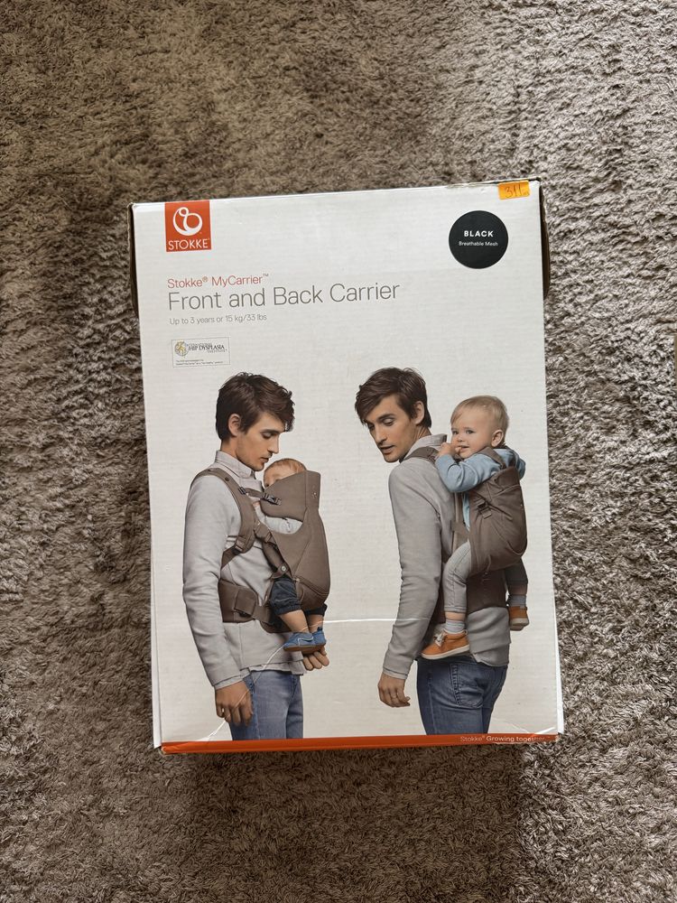Stokke MyCarrier преден и заден носач