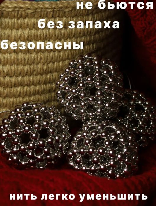 Ёлочные игрушки ручной работы