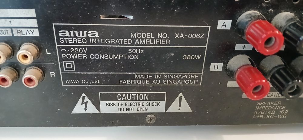 Усилвател/ресийвър Aiwa