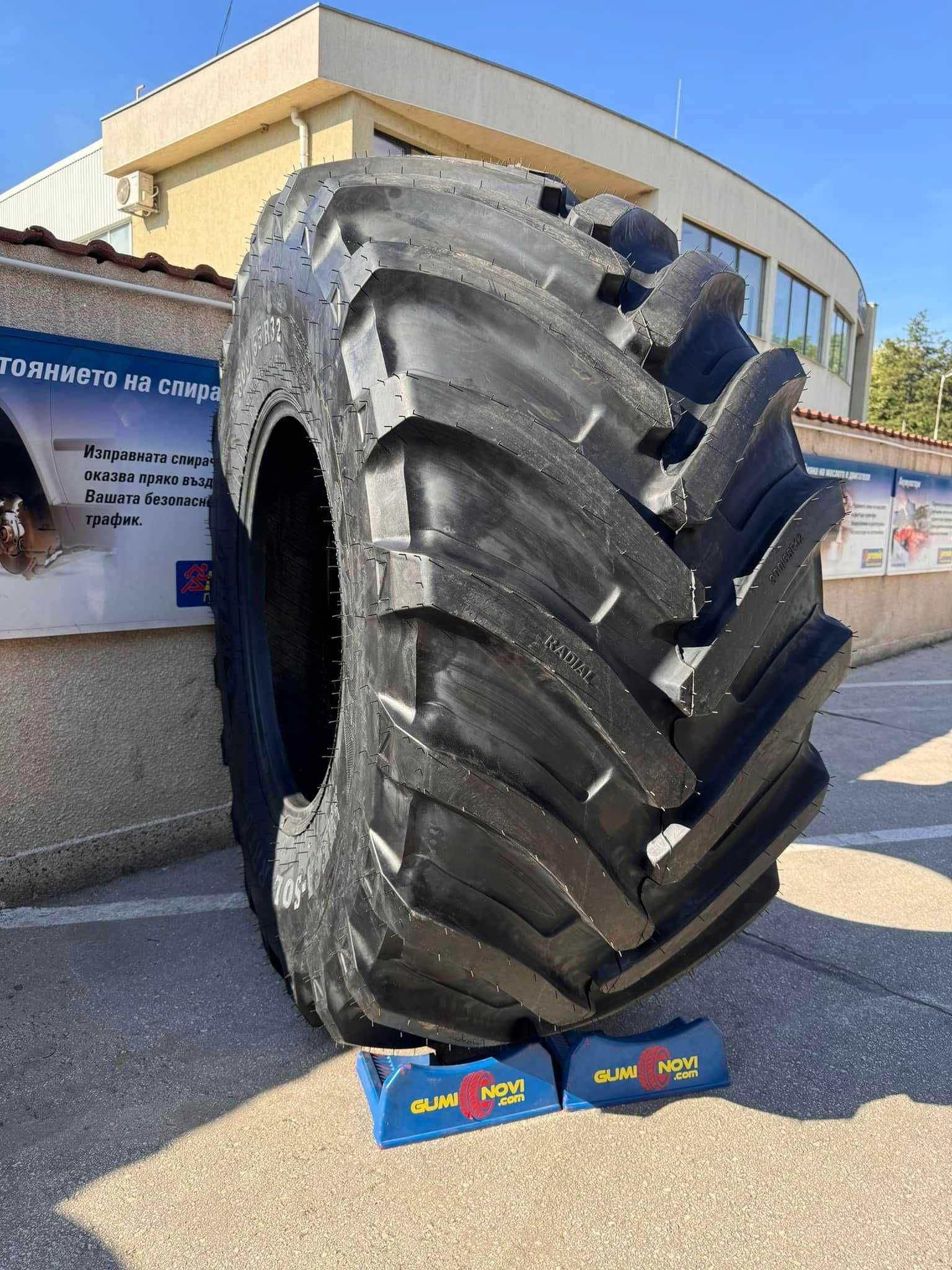 Предни гуми за комбайн 800/65R32 (30.5LR32) MRL RRT650 181A8/178B