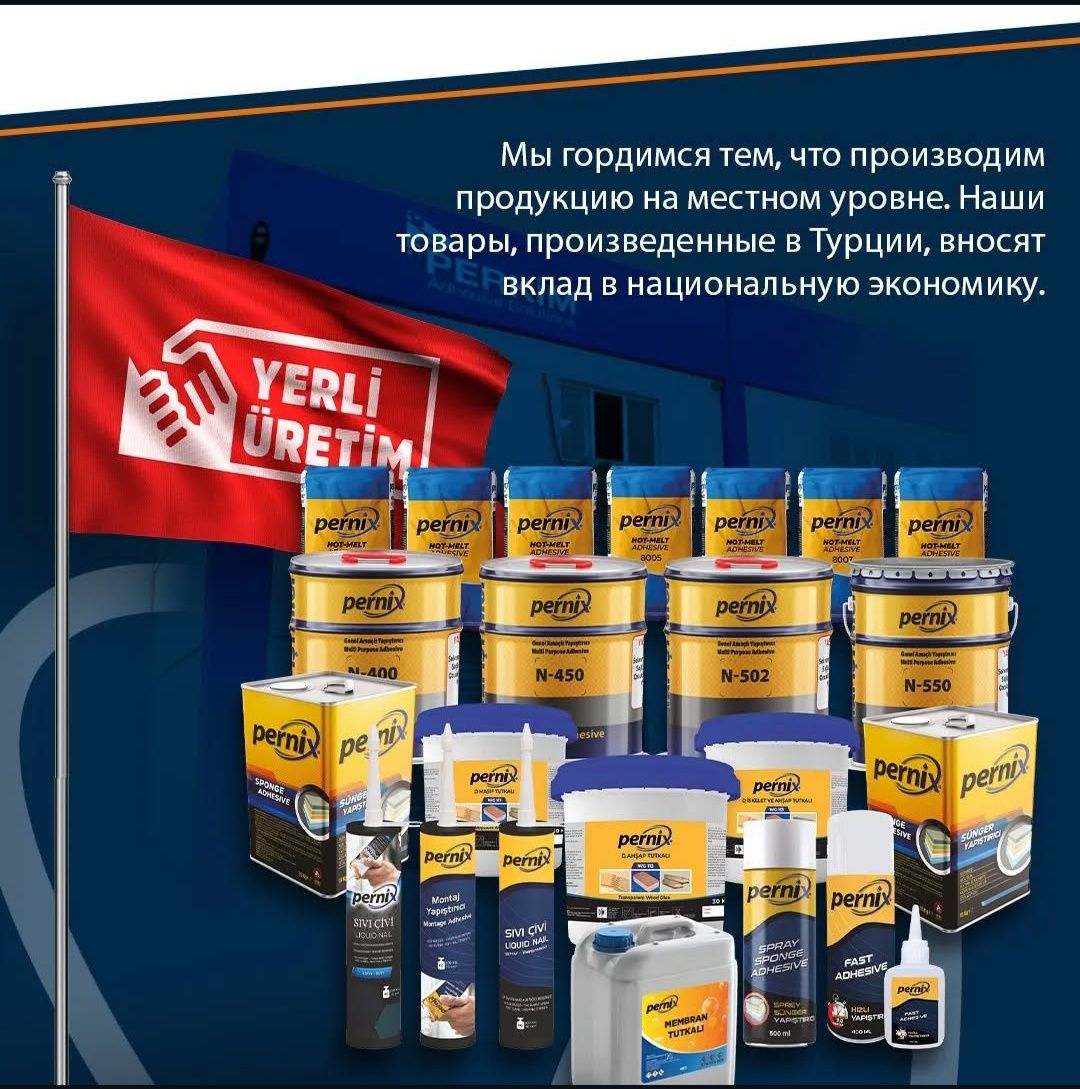 Pernix mebel kley