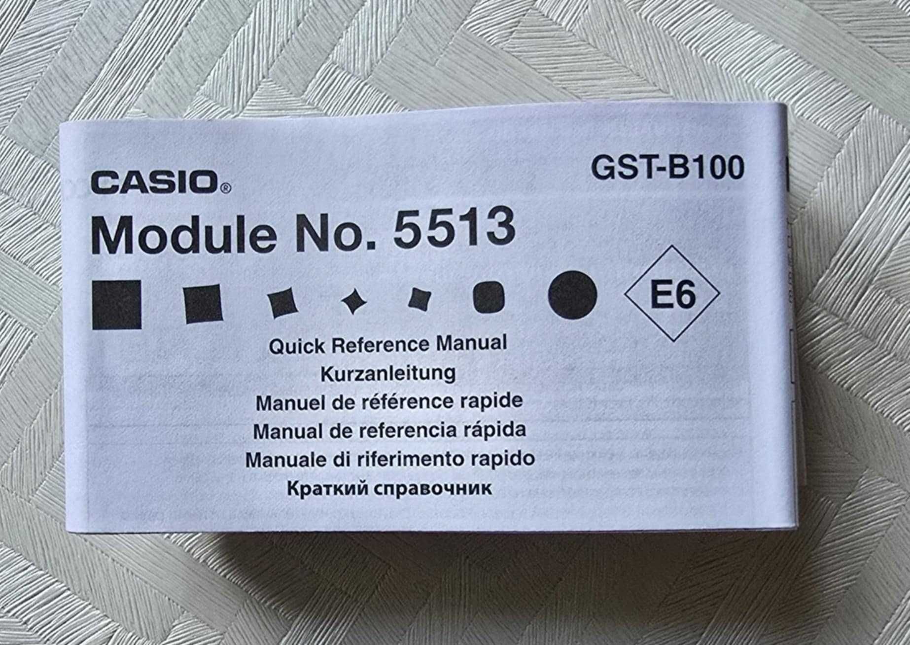 Casio G-Shock GST-B100D-1AER