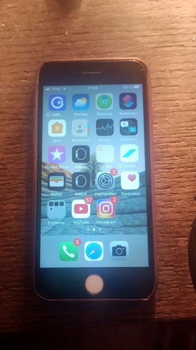 Продам  айфон 7 срочно
