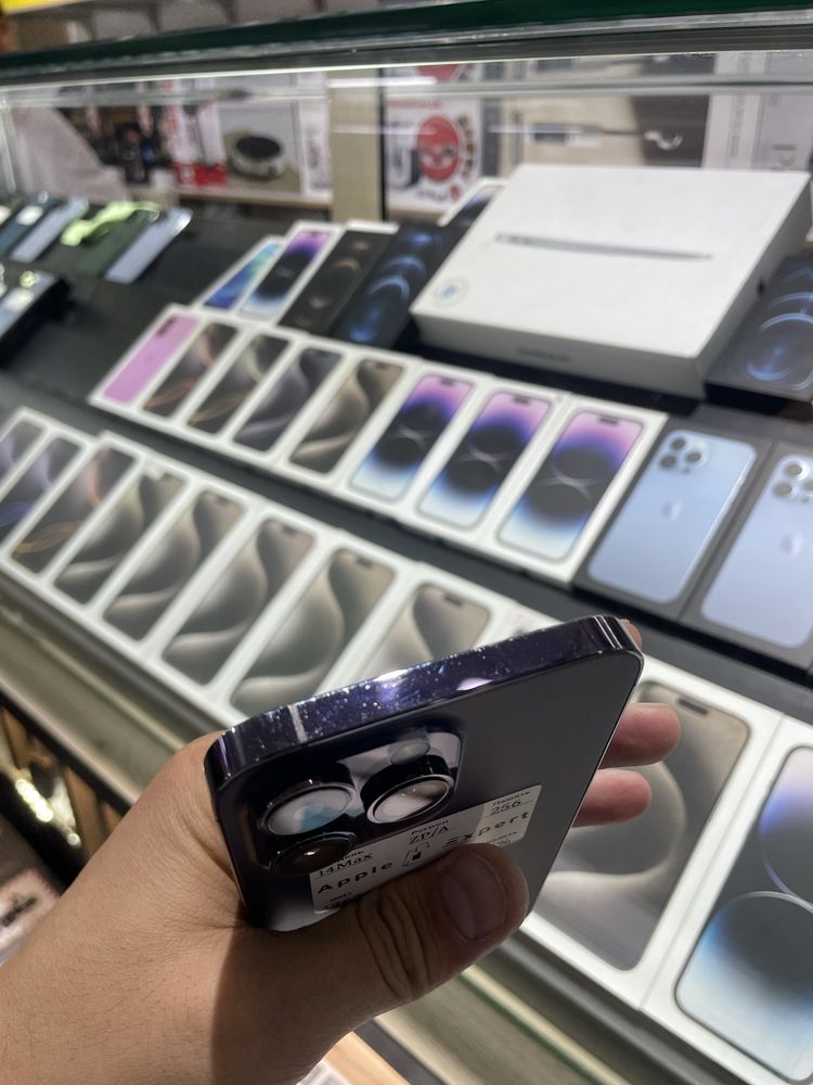 iPhone 14 pro Max