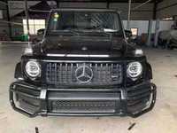 Дуга переднего бампера для G-Class W464 G63