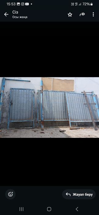 Калитка  Ворота 3.4/1.58,  0.93/ 1.58