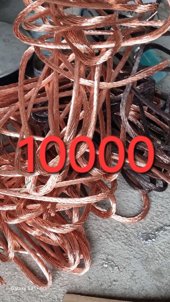 Metalom olamiz xar xil Metal olamiz металлом