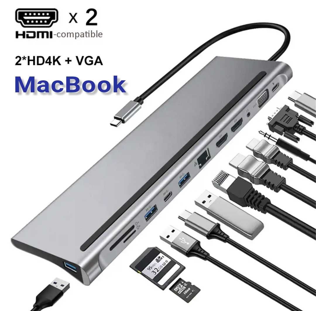 HUB Tipe C (Док станция) 13 в 1. Для MacBook. Алматы.