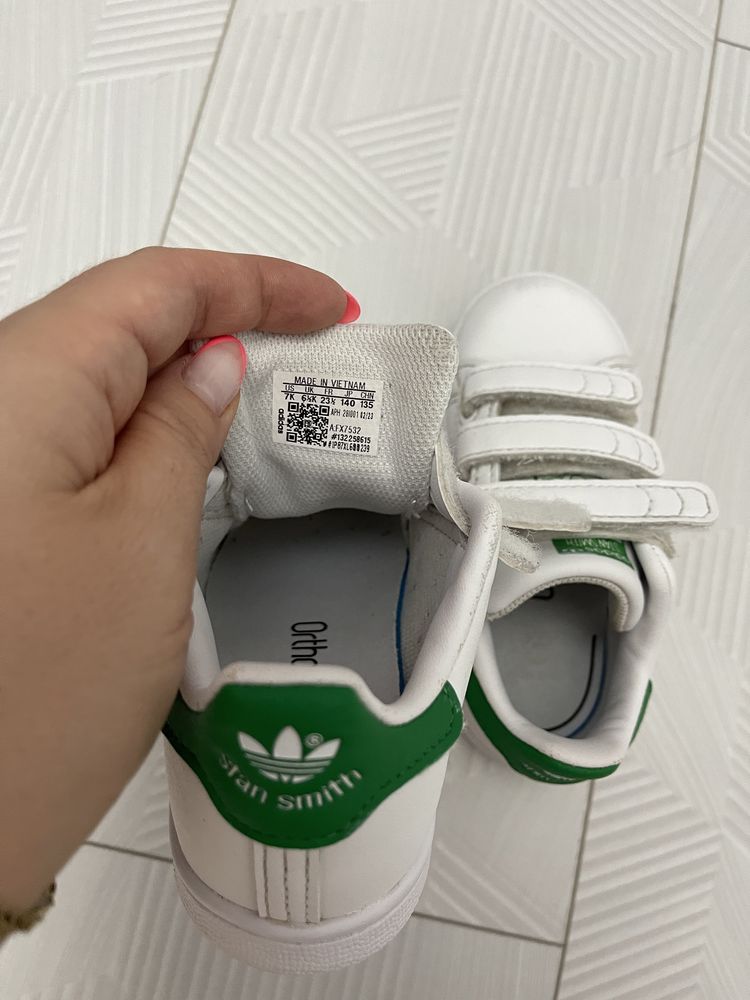 Детски маратонки Adidas 23.5
