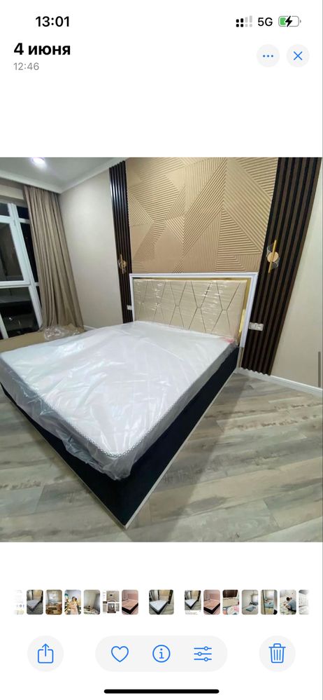 Продаем кровать спальню