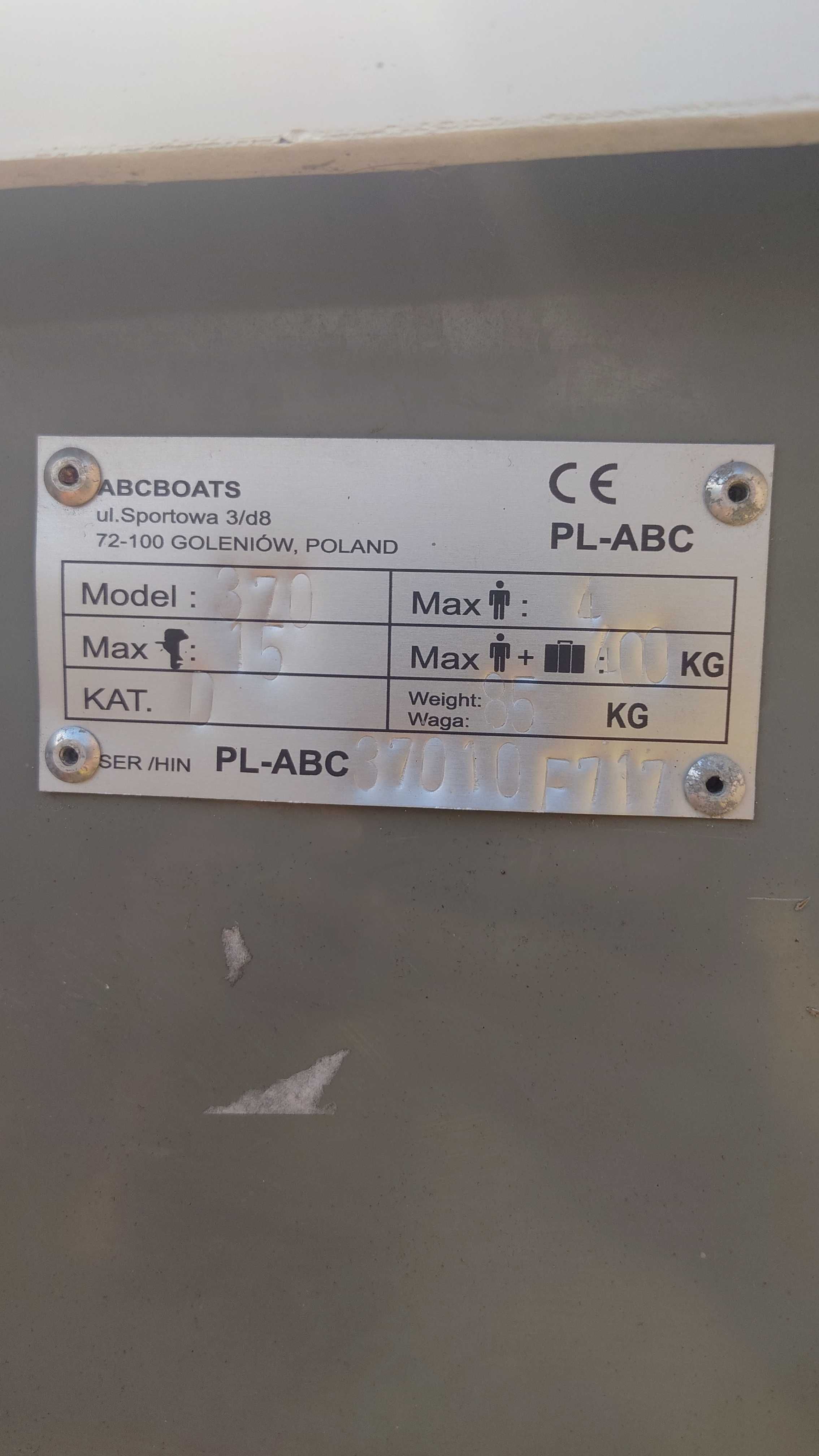 Лодка  с колесар